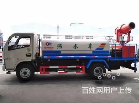 厂家直销东风5-8方多功能洒水车工程工地专用洒水车 - 图片 11