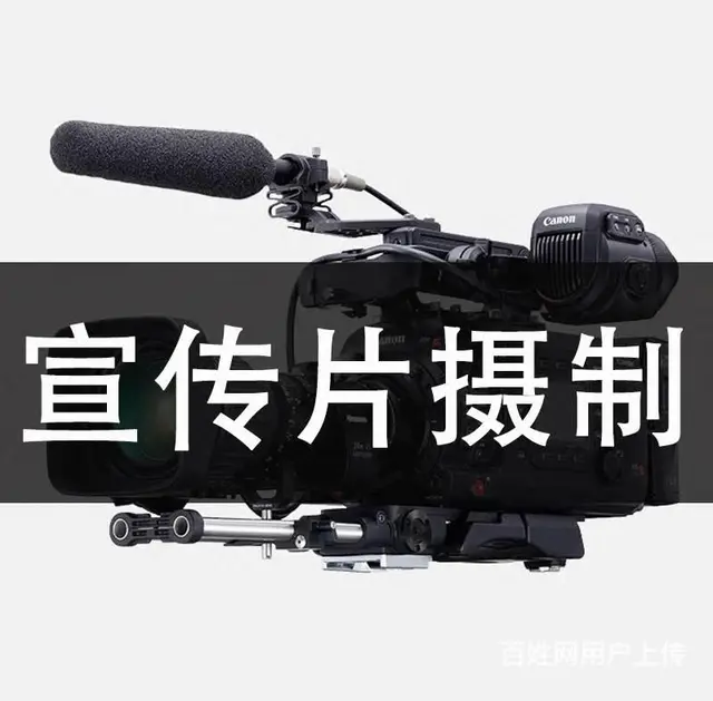 常州拍摄视频照片可以包年啦，纪像提供优质摄影摄像 - 图片