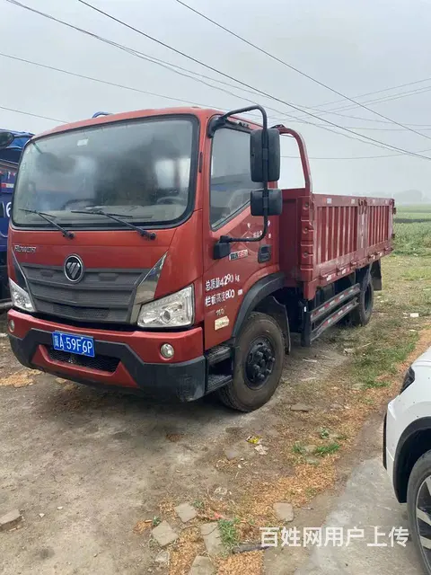 渭南瑞沃4.2米小货车 160马力 国五自卸小货车 - 图片 1