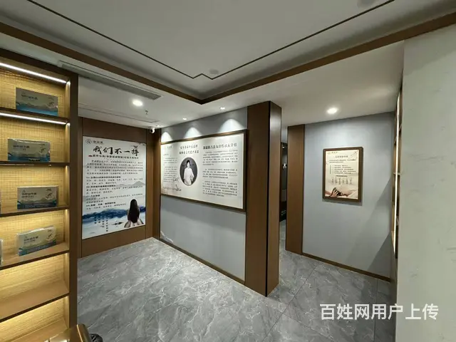 （商客网）高端小区精装品牌头疗养生馆可合作可转让 客户资源优 - 图片 9