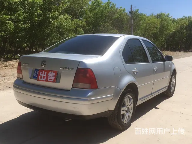 大众 宝来 2005款 1.8 手动 豪华版 - 图片 5