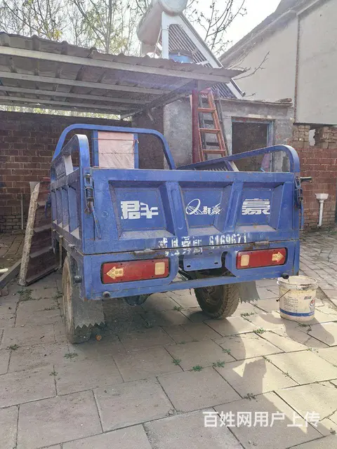 群豪助力摩托车 - 图片 4