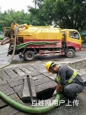 专业疏通马桶地漏蹲坑高压清洗各种管道 - 图片 1