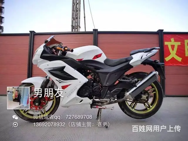 二手高低 现货多辆 分期付款 只要你看上即可开回家 - 图片 5