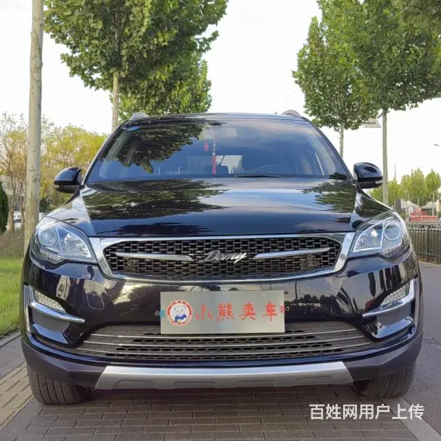 众泰 大迈X5 2018款 1.6 手动 经典版精英型 - 图片 1