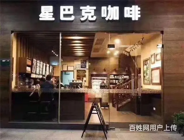 团购恐龙园 欧罗巴小镇旺铺 单价一万起 免费服务哦 - 图片 2