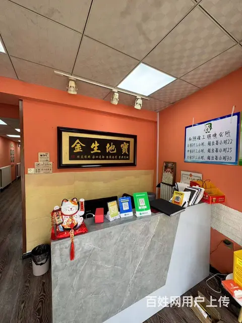 【搞定了！】南岗哈西大街棋牌室出兑休闲娱乐转让 - 图片 5