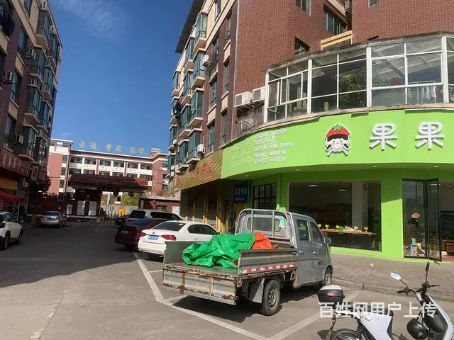 （易转介绍）永康芝英热闹地段大人流零食店转让 - 图片 2