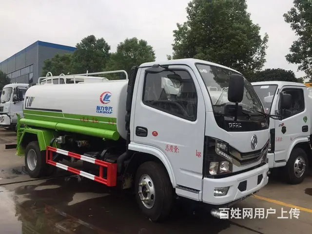 国六5吨7吨洒水车 雾炮车抑尘车价格电话 现车随到 - 图片 3