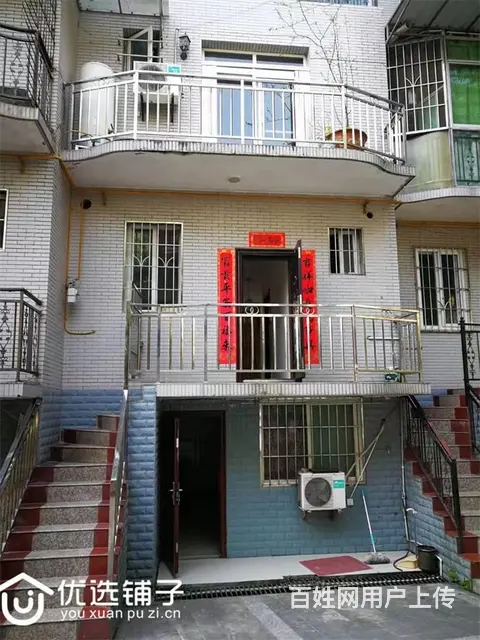 （优选铺子）江北望王路东段234平商住房出租 - 图片 1
