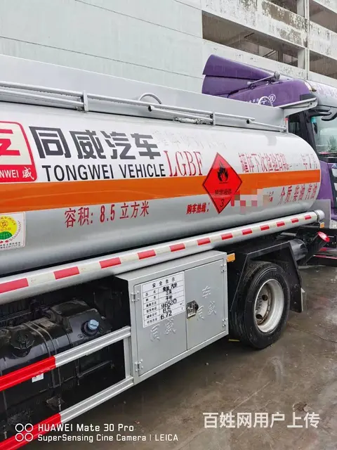 低价出售东风福瑞卡八吨油罐车 手续齐全 带一年费用 - 图片 2