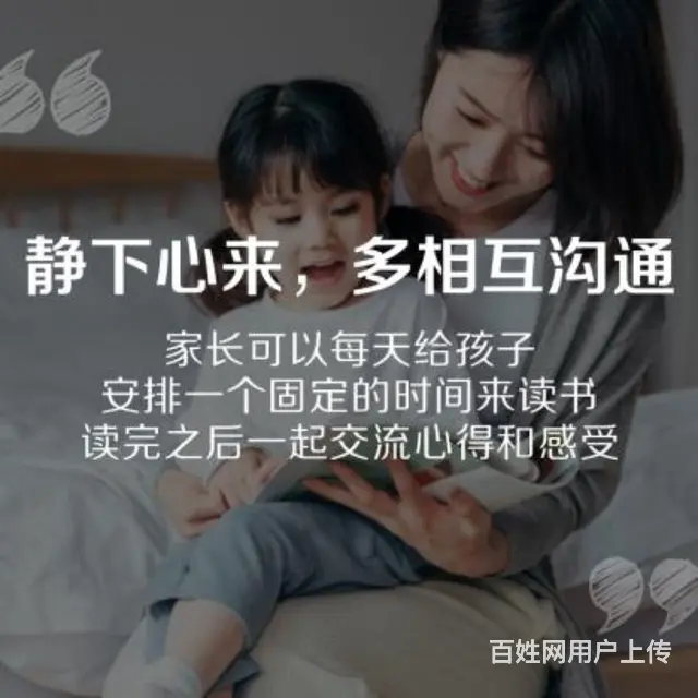 肇庆广宁安利专卖店地址和纽崔莱办卡咨询服务_ - 图片