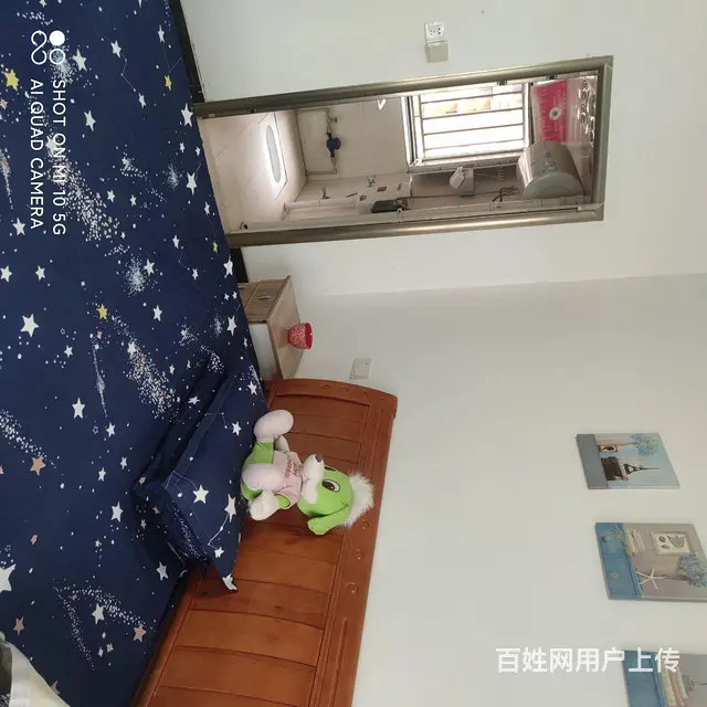 林湖景苑，单间独卫，房东直租 - 图片 9
