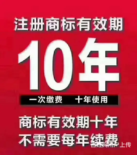 降低运营成本挖掘企业价值提高办公效率 - 图片 2