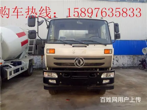东风5方搅拌车多少钱 6方搅拌车多少钱 - 图片 11