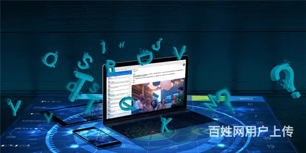 桐乡IT培训学习-零基础学习Java - 图片