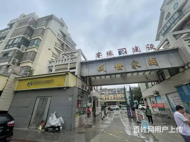 ((优选))  肥东成熟小区大门口超市转让 - 图片 1