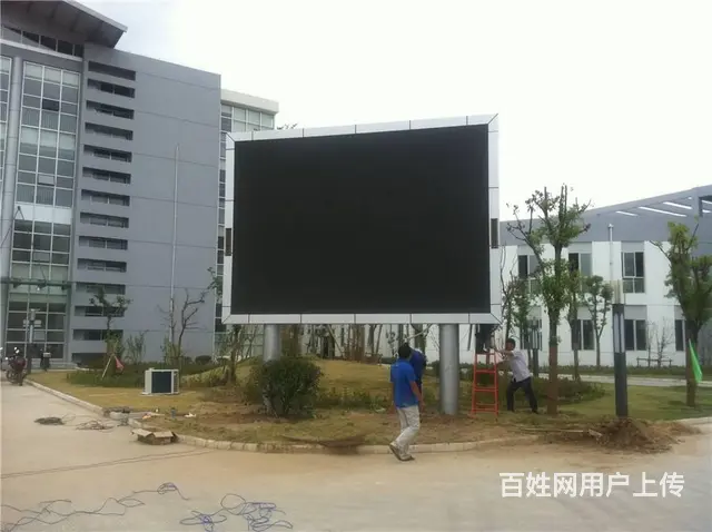 南充户内外LED 显示屏安装维修及售后 - 图片 8
