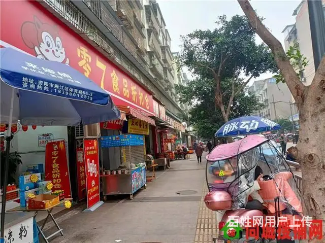 马家巷160㎡食品折扣超市整体转让《同城搜铺网》 - 图片 6