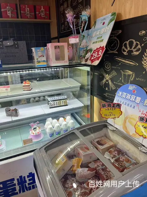 急转品牌加盟蛋糕店低价转让！ - 图片 5