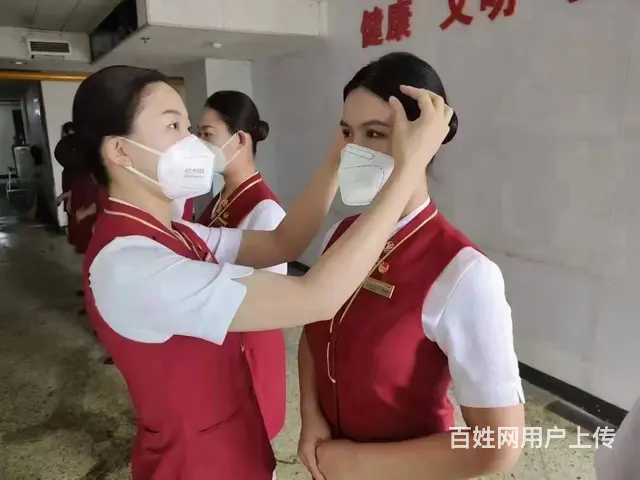 2024,与你相遇成都各站高铁乘务员招聘 - 图片 1