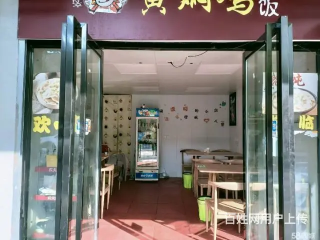 ，真实有效，可实地考察 - 图片 3