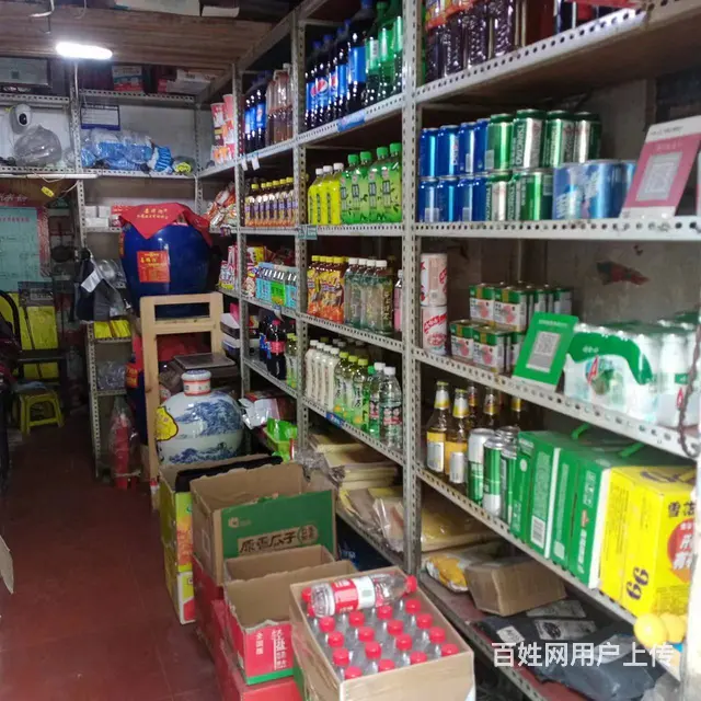 西宁城中区南川东路区旺盈食品店转让 - 图片 4