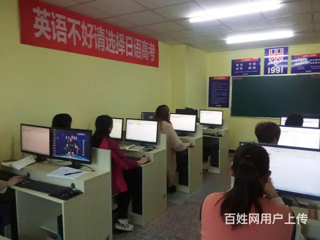临淄绿苑商场四楼文件整理邮件收发文档排版幻灯片制作 - 图片