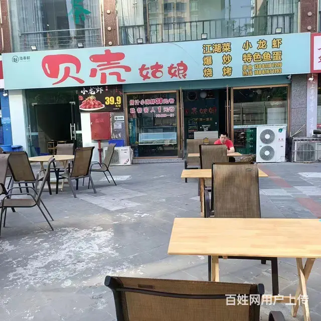 旺铺居）石桥铺成熟商业街自带客源餐饮店无行业限制整体转让 - 图片 1