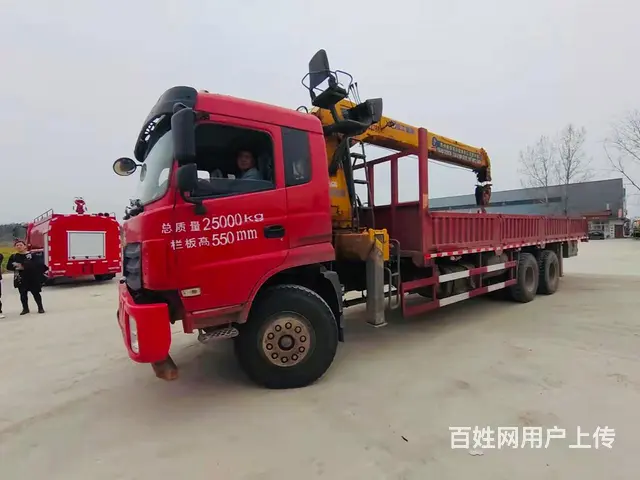 二手徐工12吨G随车吊 20年个人户转让低价出售 - 图片 3