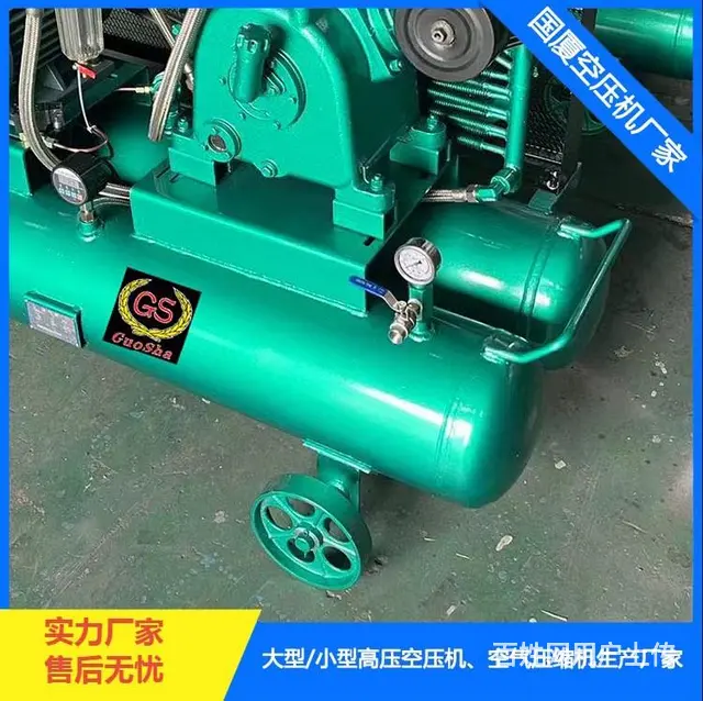 压力容器试压用8Mpa空气压缩机 - 图片 1