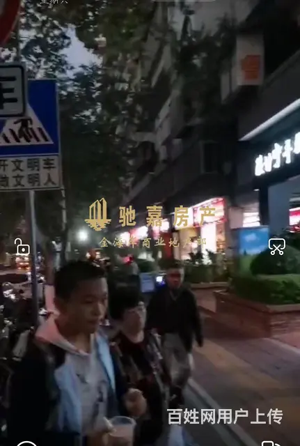湖里大唐世家沿街好店急转 门面宽门口可停车 - 图片 3