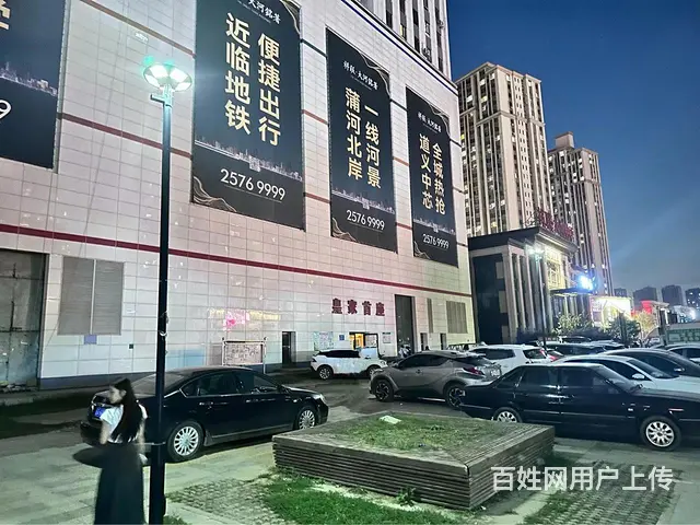 沈北大学城公寓出兑 - 图片 10