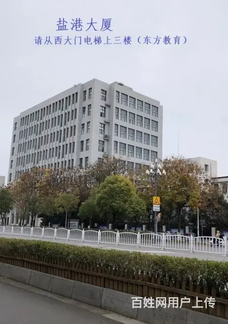 盐城滨海靠谱的塔吊拆装 - 图片 3
