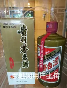 香坊冬虫夏草回收上门回收 - 图片 1