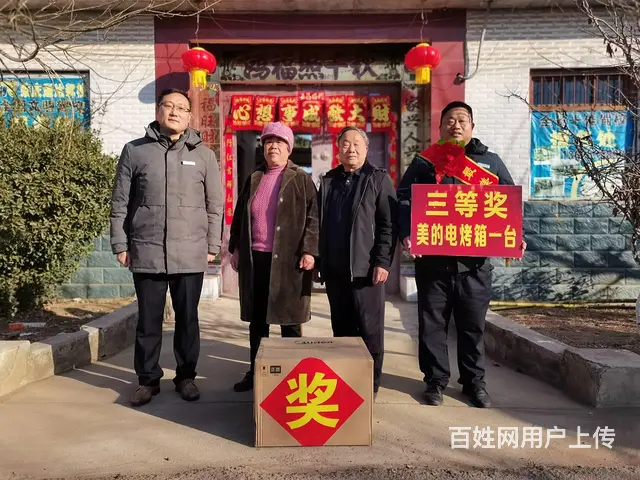 山东驾校选荣庆，拿证快，合格高，免费吃住 - 图片 8