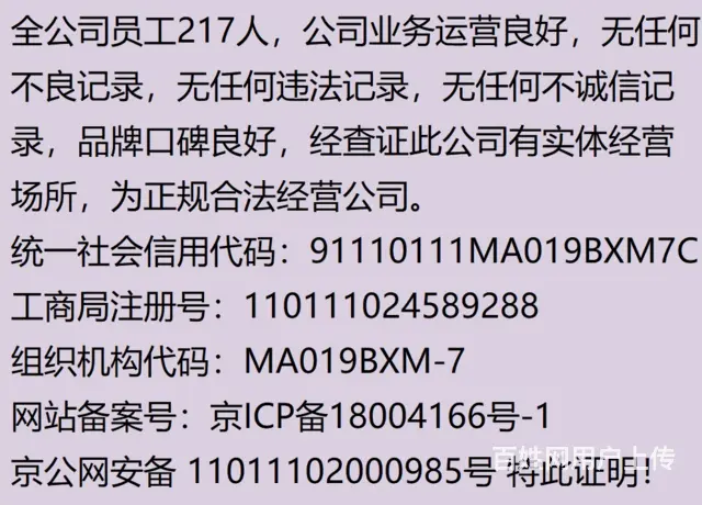 如何让小三不再纠缠如何让小三不再纠缠让小三知难而退句子怎么办 - 图片 2