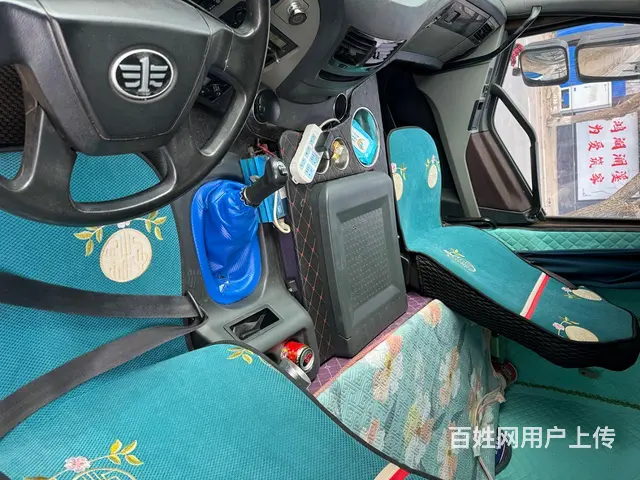 解放 高栏/栏板 国5 - 图片 3