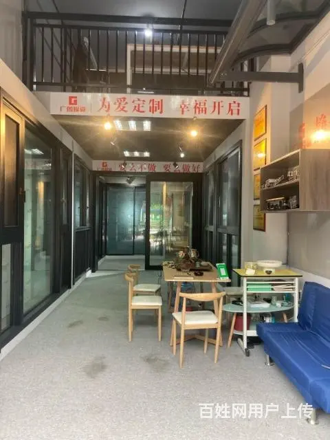 旺铺居）门窗定制办公用品齐全带生意整体转让 - 图片 5