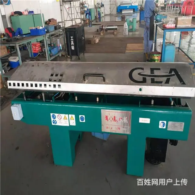诺科森卧螺脱泥机转鼓磨损检修 - 图片 1