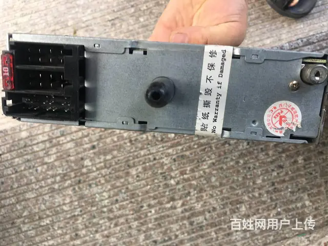 沈阳大众原厂CD主机原车机器支持USB-SD 沈阳 - 图片 2