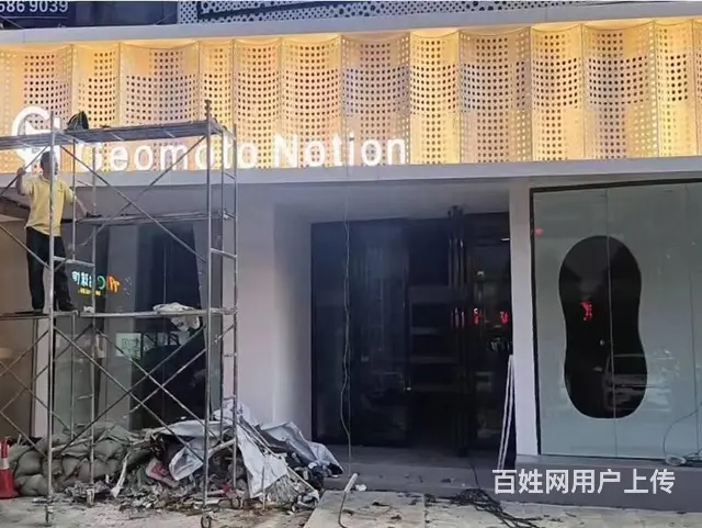 锦州做店铺发光字门头广告牌制作经久耐用一安装维修 - 图片 3