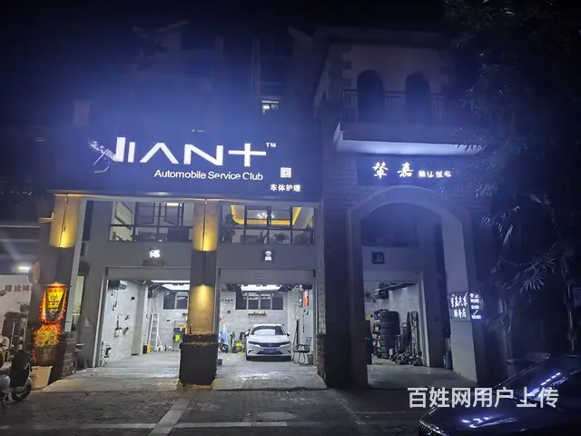 （51旺铺推荐）和谐路滨海九小旁240平旺铺转让 - 图片 1