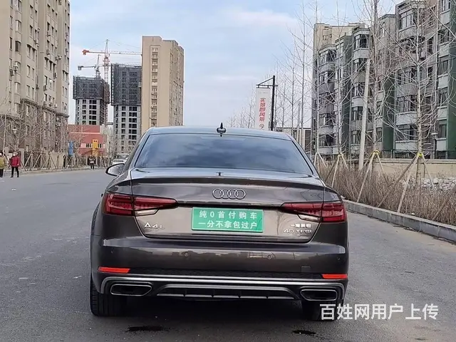 奥迪A4 2020款 A4L 2.0TFSI 双离合 40T - 图片 2