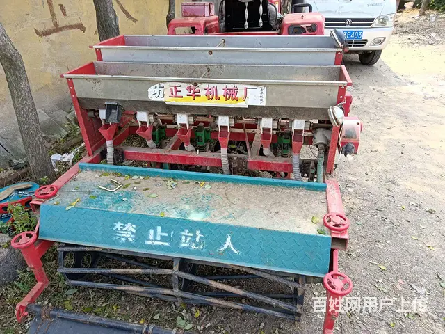 小托用播种 - 图片 4