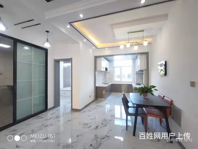 实验中学曼哈顿1楼带大院121平南北精装地暖可公积金商贷！ - 图片 9