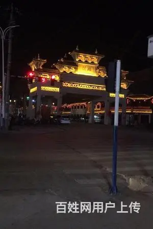 砀山华府名都二手房 - 图片 10