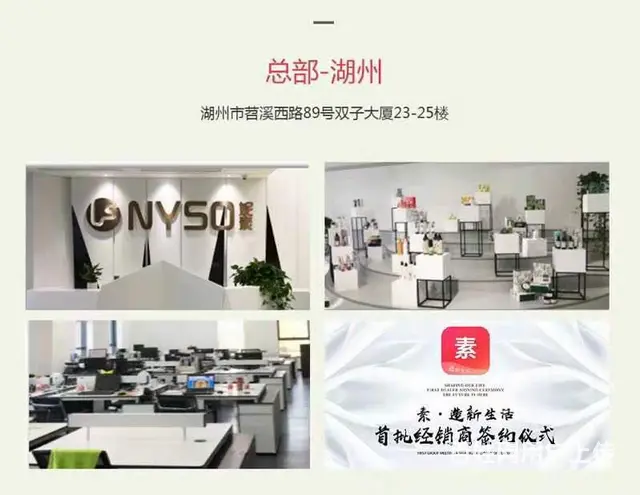 六安素店可以干吗+亨利导师 - 图片 3