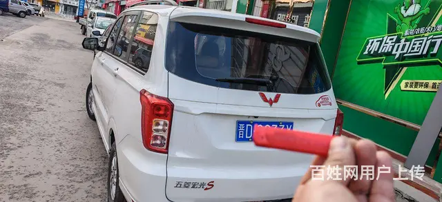 一手车高配  车况良好 - 图片 2