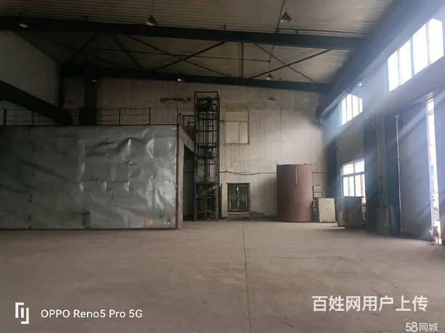 苏家屯600平厂房出租 - 图片 2
